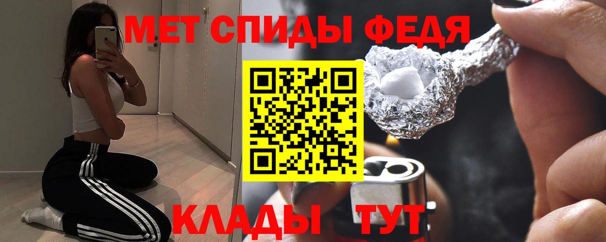 Норильск  Канабис  Cocaine  NBOMe  Меф МЯУ МЯУ кристаллы  Лсд 25  Вход с VPN  ГАШ 
