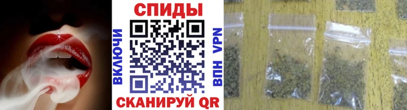 БУТИРАТ 1.4BDO  купить   Норильск 