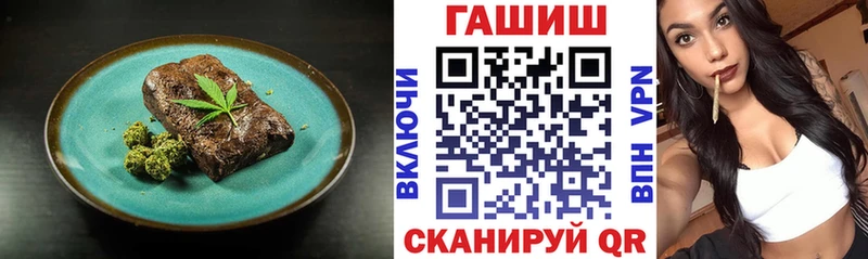 где купить наркоту  Норильск  Canna-Cookies конопля 