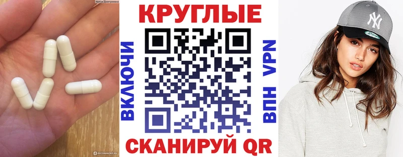 ЭКСТАЗИ DUBAI  Норильск 