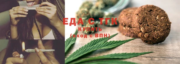 амфетамин Медвежьегорск