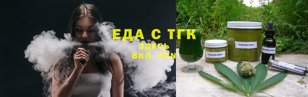apvp Мегион