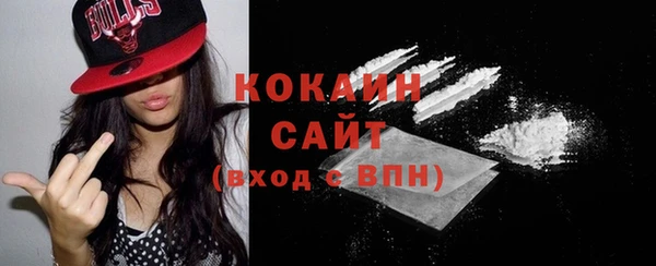синтетический гашиш Медногорск
