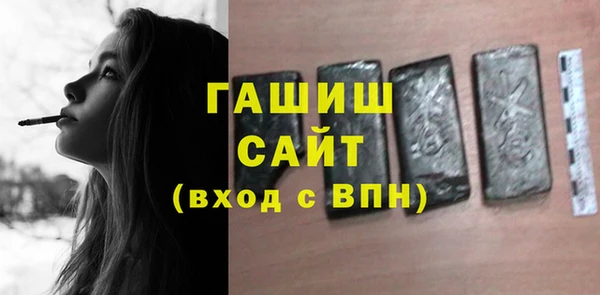 apvp Мегион