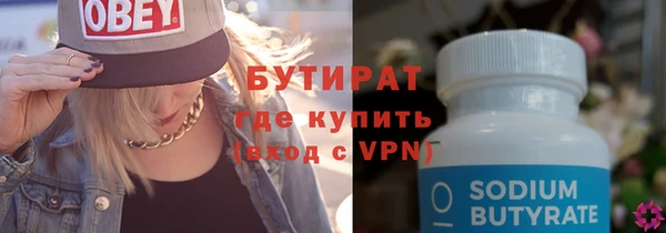 apvp Мегион