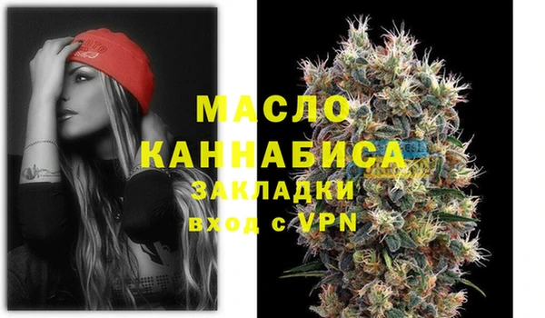синтетический гашиш Медногорск