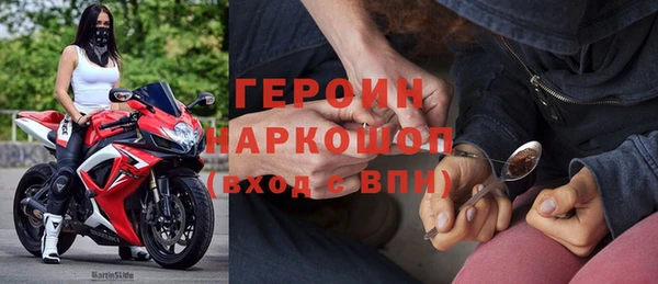 амфетамин Медвежьегорск