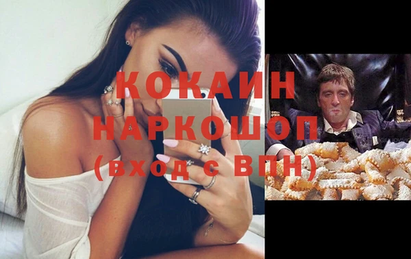 apvp Мегион