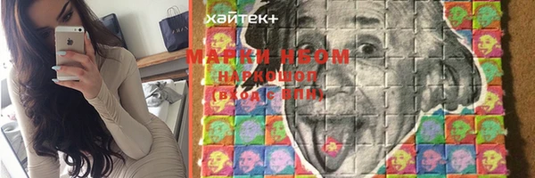 apvp Мегион
