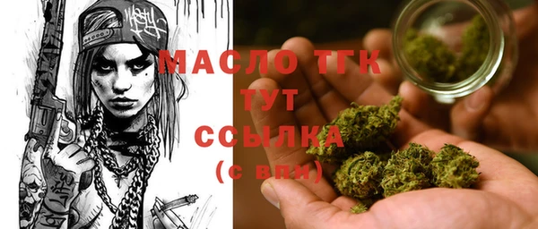 apvp Мегион