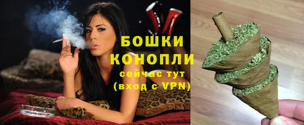 синтетический гашиш Медногорск