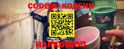индика Донской