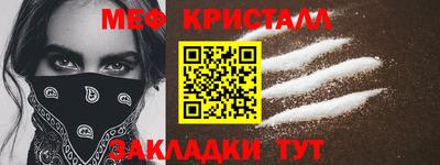 марки nbome Дубна