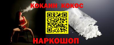 индика Донской