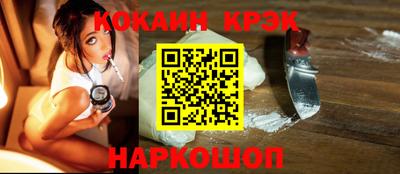 марки nbome Дубна