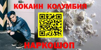 индика Донской