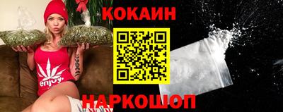 марки nbome Дубна
