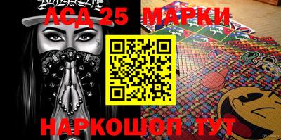 индика Донской