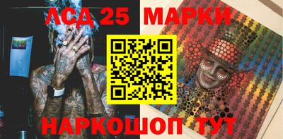 дмт Бузулук