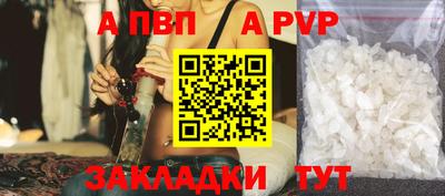 индика Донской