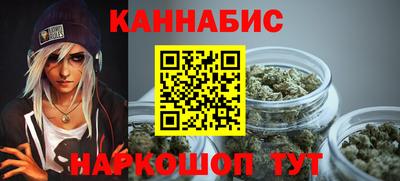 марки nbome Дубна