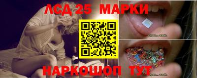 марихуана Абинск