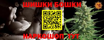 индика Донской
