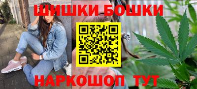 индика Донской