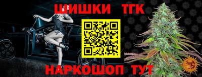 индика Донской