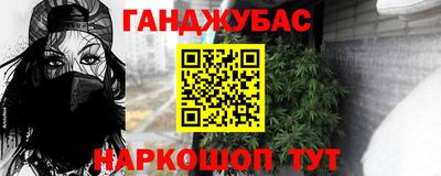 индика Донской