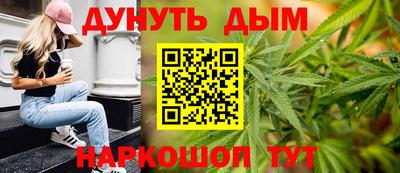 индика Донской