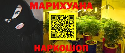марки nbome Дубна