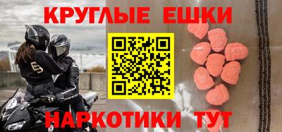 индика Донской