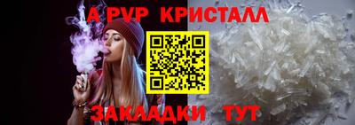марки nbome Дубна