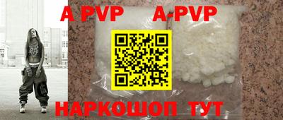 индика Донской