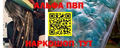 индика Донской