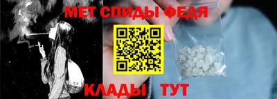 бутик Донецк
