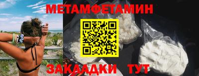 марки nbome Дубна