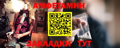 марки nbome Дубна