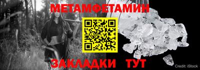 марки nbome Дубна