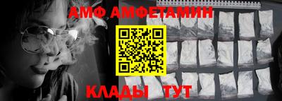 индика Донской