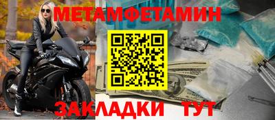 ECSTASY Абакан