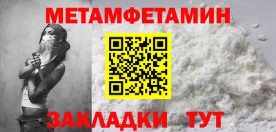 марки nbome Дубна