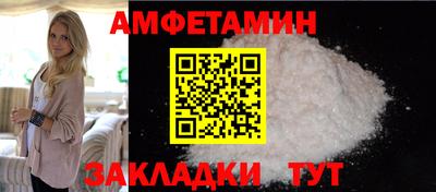 дмт Бузулук