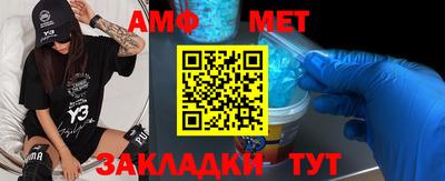 марки nbome Дубна