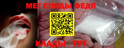 бутик Донецк