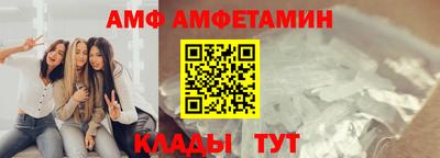 дмт Бузулук