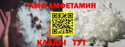 индика Донской