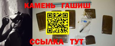 индика Донской