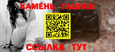 индика Донской